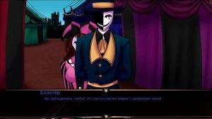 Продолжение цирка уродов!новые выборы!