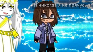 \\Клип: День, ночь, руки прочь\\ Спасибо за 167 пд!\\ Господи я устала...\\