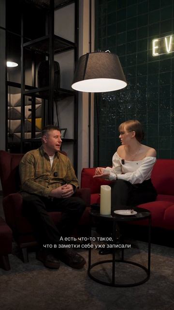 Предпринимателям важно уметь смотреть в будущее, а главное — уметь доносить это команде.