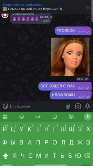 Вот почему я часто в сети и мне никогда не скучно: