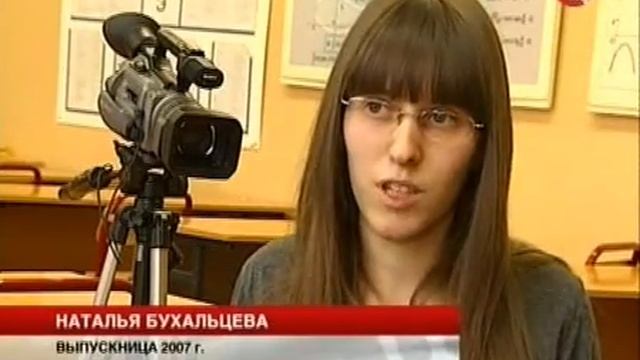 Выпуск ШТВ №14 от 25 марта 2009