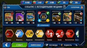 Играем в игру Jurassic World:The Game. “СХВАТКИ С МОДАМИ”