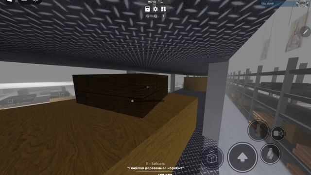 доска в икее которую поднимать 6 минут смотреть онлайн