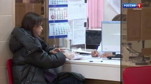 Инструкция. Денежная выплата на топливо