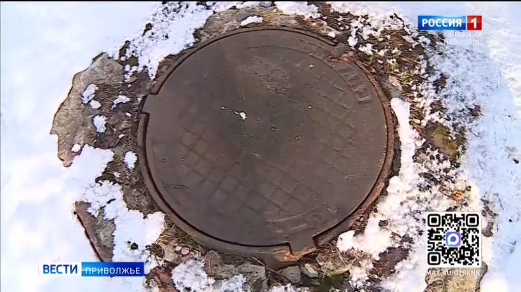 Жилой дом в Балахне затопило нечистотами смотреть онлайн