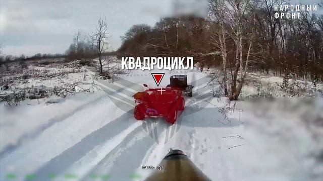 ❗Сумское направление. 🔴 Работает «Рубикон» смотреть онлайн