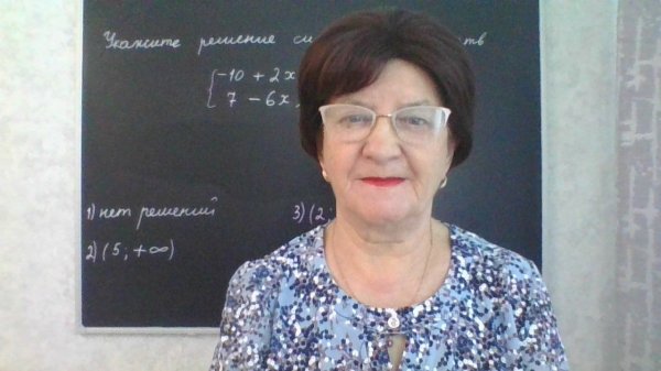 Задание 13, вариант 27. Математика ОГЭ 2026. Под редакцией И. В. Ященко. 50 вариантов заданий.