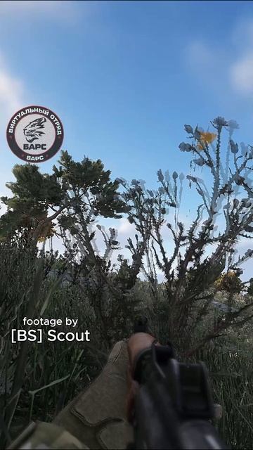 ARMA Reforger: shrt #13 - Чуть не спалились (ULTRVFAMILY event) #shorts