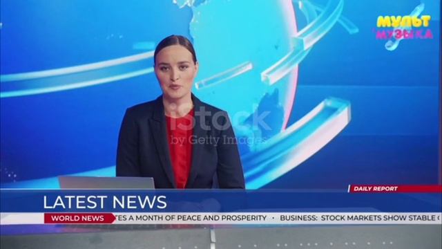 #Мюсли Мульт и музыка 01.05.2019 смотреть онлайн