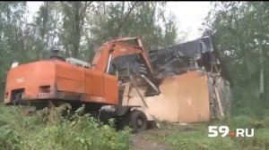 Снос цыганских домов под рамштайн