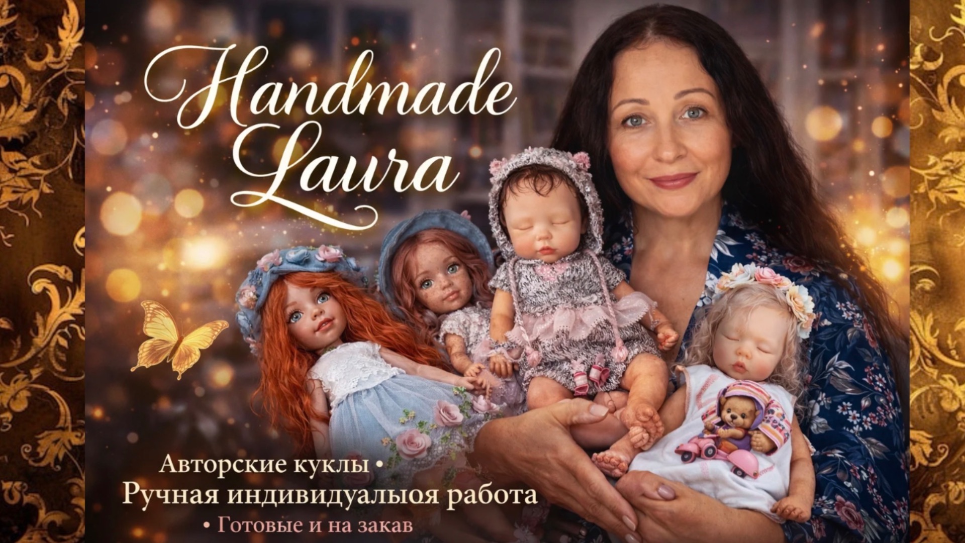 Авторские игрушки - Зефирные Тедди #teddy#тедди#автроскиеигрушки#ручнаяработа