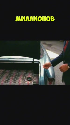 Про абсурдное поведение Хауса и чипирование работяги