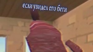 мистическая охота на мясную курицу в чикен гане