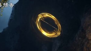 Великий правитель 2 Сезон 8 Серия - Превью (Аниме-Мультсериал 2023)