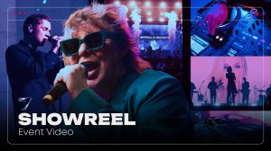 EVENT VIDEO SHOWREEL | PAVILION7