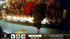 Выступление Лебедева Владислава на чемпионате "Уральский пар" 2026 от Евразийской Банной федерации