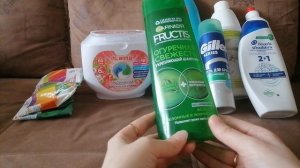 Пустые баночки Января 2026