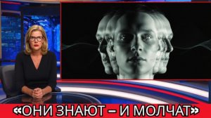 ЗАПРЕЩЁННАЯ квантовая теория, которую учёные избегают обсуждать — и это не случайно