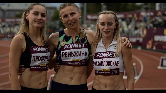 Королева спорта - Легкая атлетика..Девушки красавицы!! (1)