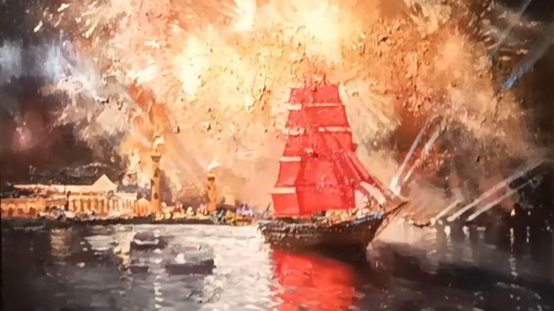 АртМуза _Роман Ляпин