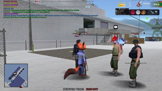 Гадское нападение