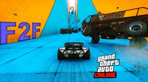 Спуск подъем + стенка на стенку в GTA V OnLine