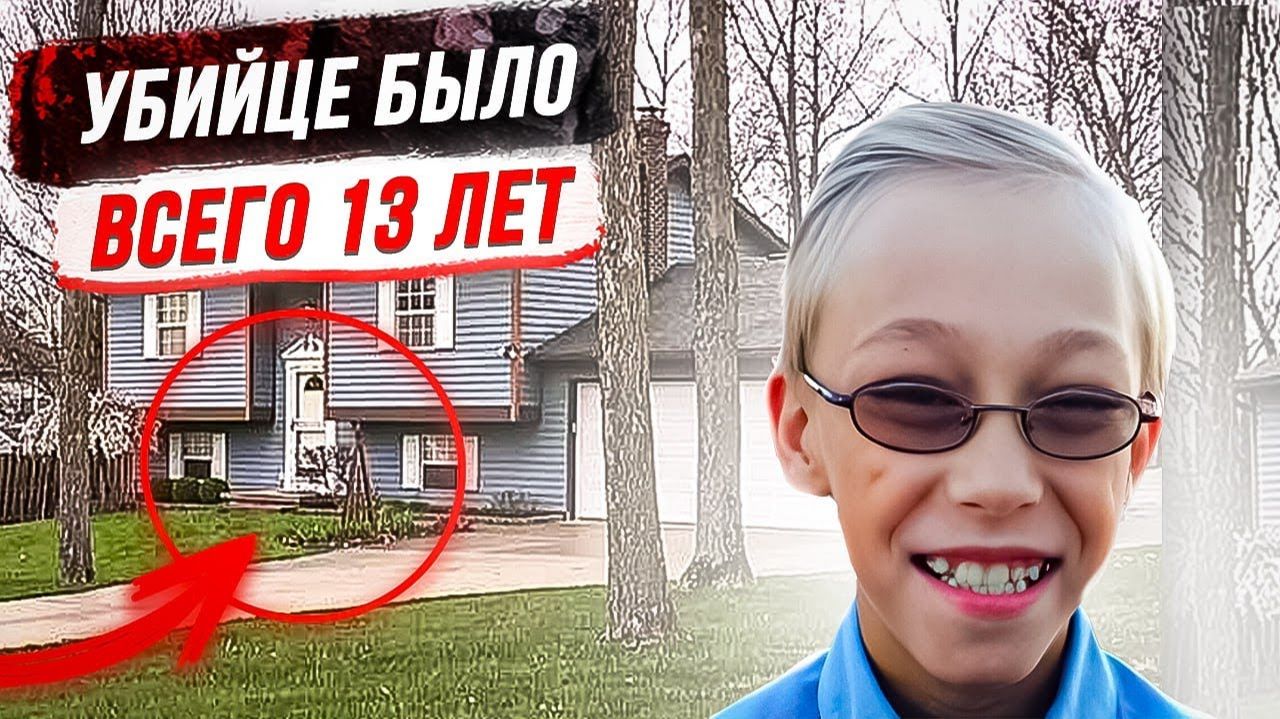 Он совершил нечто немыслимое, что не укладывается в голове! История Элайджа Лишинг смотреть онлайн