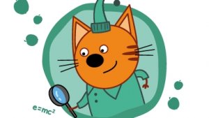 Три Кота Приключения Мультики для детей и Малышей