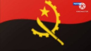 Уход на профилактику Россия Культура Казахстан 09.02.2026