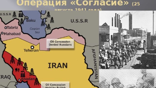 Операция «Согласие» (2025) смотреть онлайн