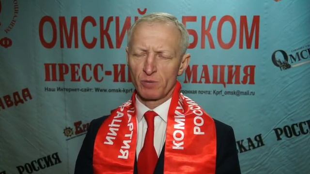 Официально  Совет мудрецов  Состоялась общероссийская видеоконференция КПРФ. Обсуждался ряд вопросов