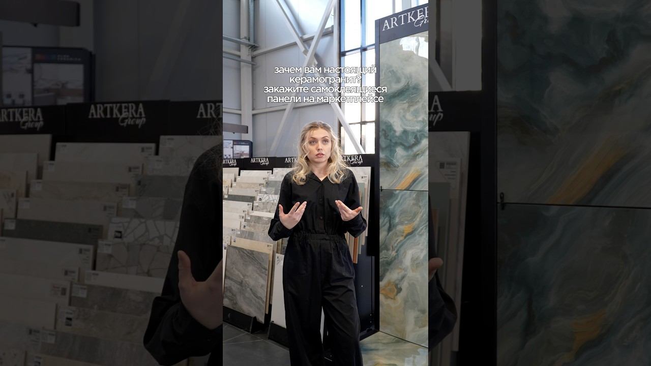 Керамогранит в разы лучше: прочнее, влагостойкий и служит годами. Панели — временный компромисс. смотреть онлайн