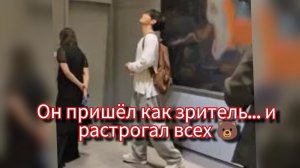 Тихий визит Тэхёна на "Type F" растрогал ARMY 🐻📷