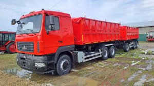 Зерновоз МАЗ с прицепом. Цена февраль 26 года.