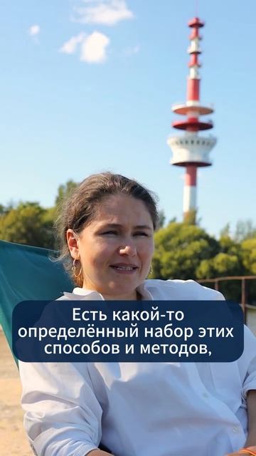 Психологическая защита — Психолог Александра Боровикова