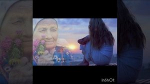 Гөлнур Абдуллина - Әсәйем йорто