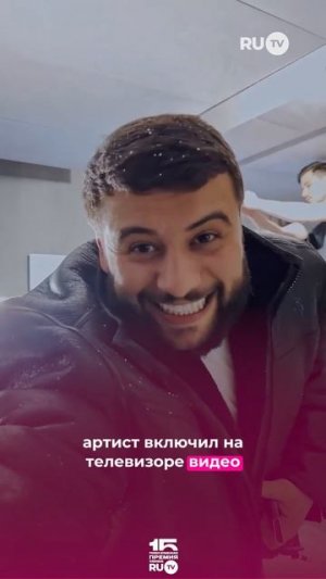 Бюджетно и креативно: как NAVAI «оказался» в Париже #творчество #navai #rutv #париж