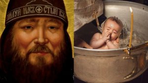 Дети искупляют грехи своих родителей. Старец ЗОСИМА Сокур