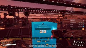 Satisfactory-покоряем планету-засылаем всё в колхоз-часть №20-короткое видео сорямба