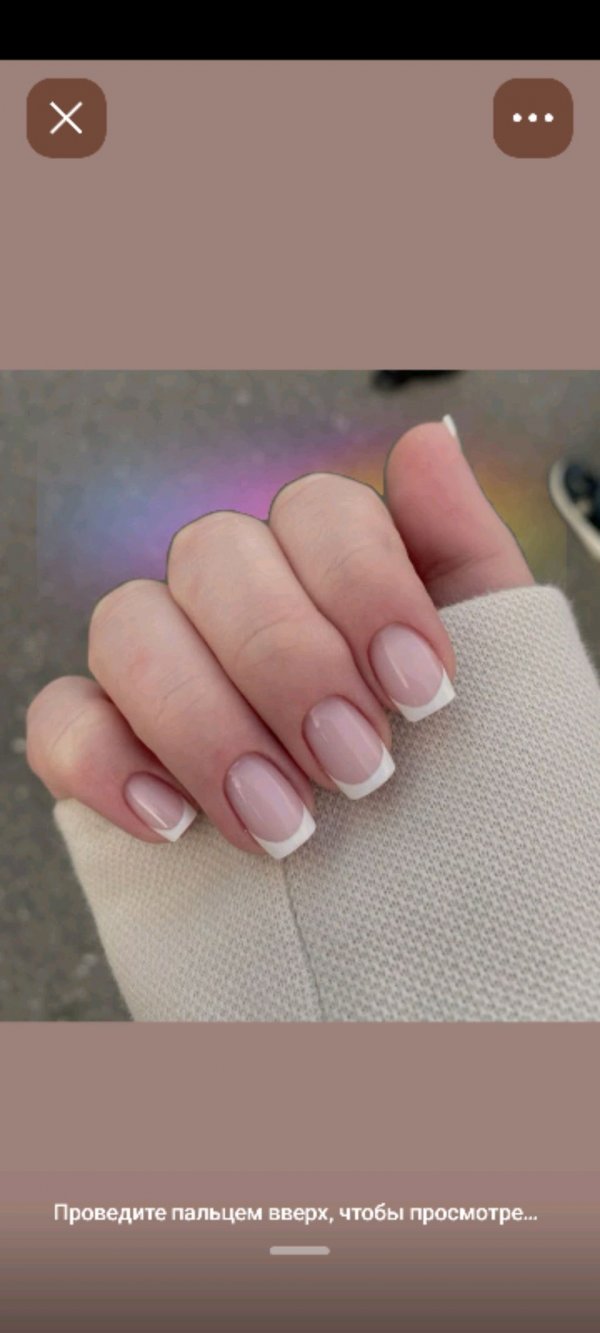 макияж ей что-то да расскажу