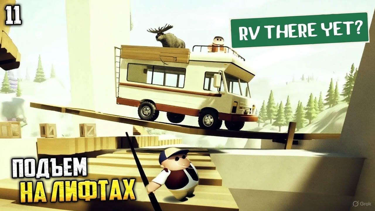 RV There Yet? Кооператив - Как Сбежать с Болота ? #11 смотреть онлайн