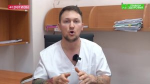 ПРАВИЛА ЗДОРОВЬЯ (Бесконечные простуды)