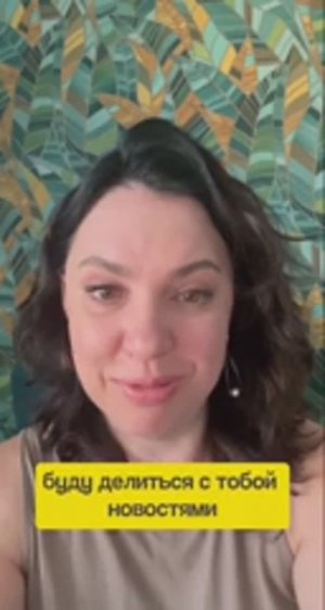 Отзыв от участника Школы руководителей отделов продаж