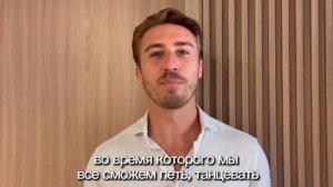 Итальянский певец и музыкант Марко Даль Карло в Иркутске!