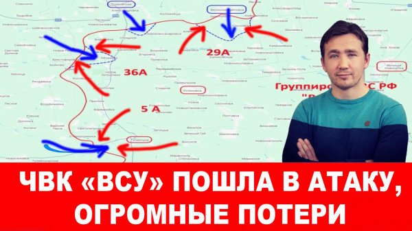 Обнаружен польский след в покушении на генерала ГРУ РФ