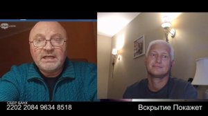 Сколько вешать в граммах?