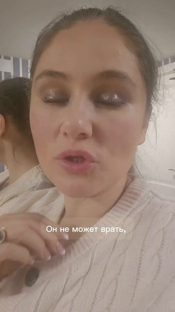 Преимущество непорядочного человека — Психолог Александра Боровикова