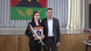 Награждение детей достигших успехов в учебе, спорте и творчестве