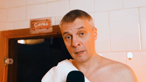 Баня и Пиво от Сотранс Лизинг