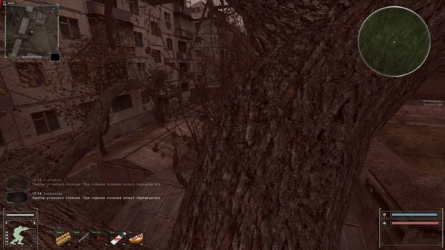 Объединённый Пак - 2.2 Снайпер: 4 часть рецепта смотреть онлайн